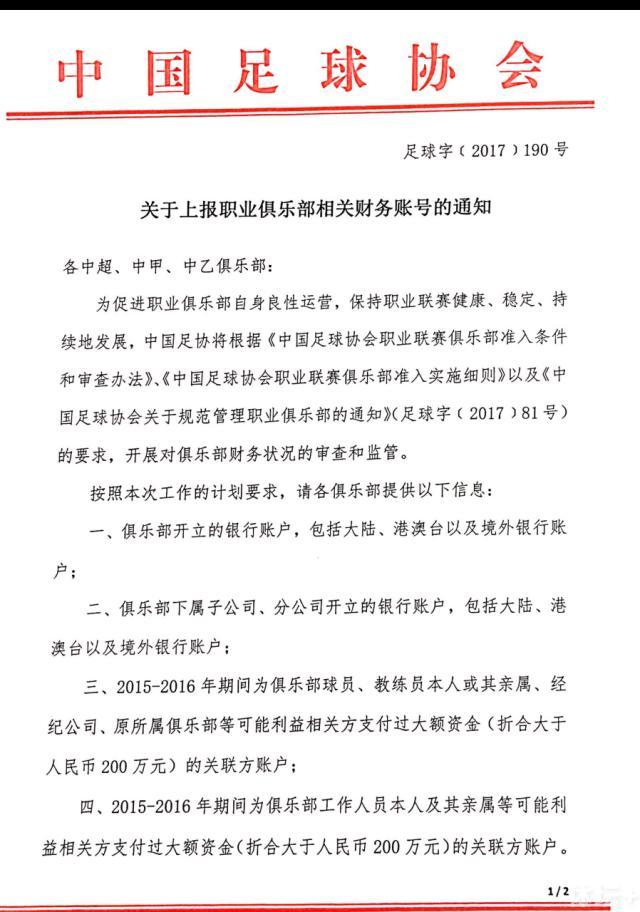 这番评论也许永远结束了我送马丁·斯科塞斯圣诞卡片的机会，尽管它再在大众媒介展开持续地针对影片及其重大意义的辩论时被广泛地重复地引用。